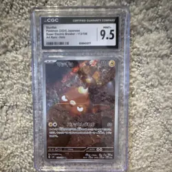 Pokemon Stunfisk 113/106 Super Electric Breaker Art Rare Holo Japanese CGC 9.5 - Image 1