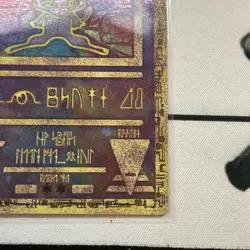 Ancient Mew Pokemon 2000 Movie Promo Holo Card LP READ - Image 4