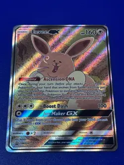 Pokemon TCG Eevee GX SM233 Full Art Promo Black Star Ultra Rare Holo - Image 2