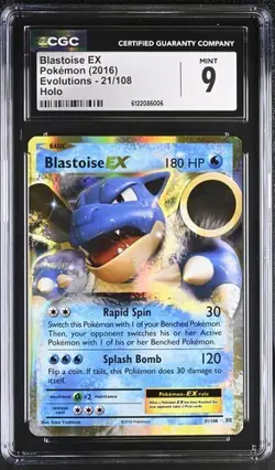 Blastoise EX *CGC 9* Holo *Evolutions* #21 *2016* Pokemon - Image 1