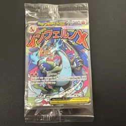 Mega Charizard Ex MEP 023 & Oricorio Ex MEP 024 - Pokemon Sealed Promo Pack - Image 1