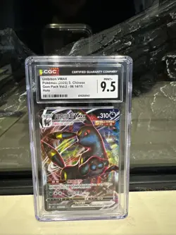 UMBREON VMAX POKEMON 0614/15 2025 GEM PACK VOL. 2 - CHINESE MINT+ CGC 9.5 - Image 1