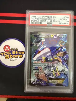 PSA 10 Team Aqua's Kyogre EX RR 006/034 1° Edizione Carta Pokemon Giapponese - Image 1