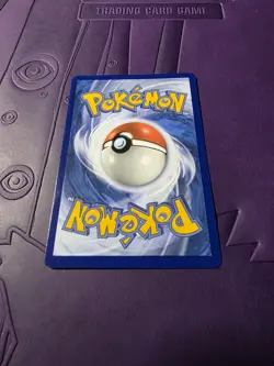 Vileplume GX 4/236 Cosmic Eclipse NM Ultra Rare Pokemon Card - Image 2