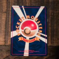 1996 Kadabra No.64 Base Set Japanese Pocket Monsters Pokemon Card Game - Image 2