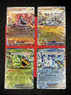 Pokemon TCG English JAP 4Assorted Ex And Holo Rare Lot NM Cards OGERPON - Image 1