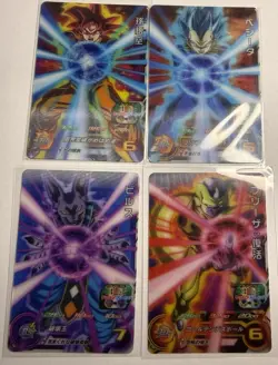 SH2-CCP Full Complete Set of 4 Son Goku Super Dragon Ball Heroes Trading Card LP - Image 1