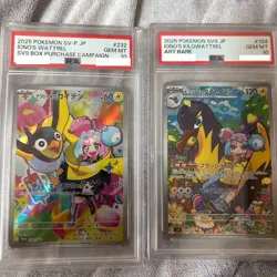 PSA 10 Iono's Wattrel Kilowattrel AR Promo Sequential Japanese Pokemon Card Set - Image 1