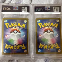PSA 10 Iono's Wattrel Kilowattrel AR Promo Sequential Japanese Pokemon Card Set - Image 2
