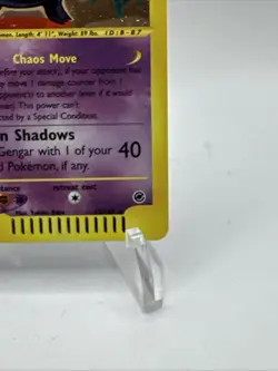 Gengar Holo - 13/165 Expedition Base Set - Pokemon - SWIRL - 2002 - NM - Image 5