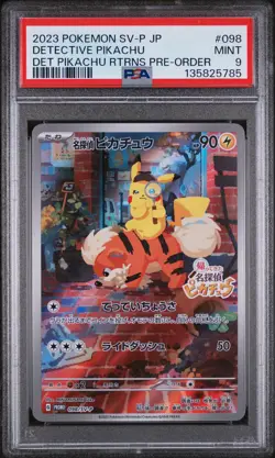 2023 POKEMON JPN SV-P PROMO #098 DETECTIVE PIKACHU PSA 9 - Image 1