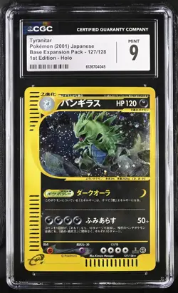 CGC 9 MINT Tyranitar Base Expansion (Pack) Japanese 127/128 Holo Pokemon Card - Image 1