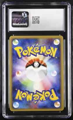 CGC 9 MINT Tyranitar Base Expansion (Pack) Japanese 127/128 Holo Pokemon Card - Image 2