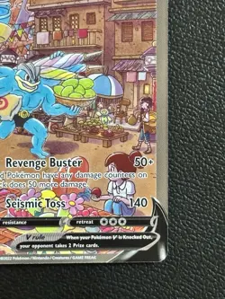 2022 Pokemon Machamp V 172/189 #172 Astral Radiance - Image 4