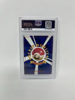 POKEMON 1998 JAPANESE GYM HEROES #130 MISTY'S GYARADOS HOLO PSA 8 NM-MT - Image 2