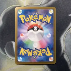 Pokemon TCG Dragapult EX SAR 221/187 SV8a Terastal Festival Japanese - MINT - Image 5