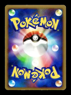 [MP] Magnezone 004/009 Holo Japanese 11th Movie Promo Pokemon - Image 2