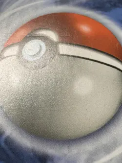 Pokemon Ultra Ball 161/149 SM Base Set Secret Rare Holo English TCG - Image 4