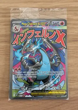 Pokemon TCG: Mega Charizard Ex MEP023 & Oricorio Ex MEP024 - Sealed Promo Pack - Image 1