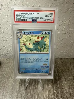 2025 POKEMON JPN SV-P PROMO ILLUSTRATION CONTEST 2024 #241 FERALIGATR PSA 10 - Image 1