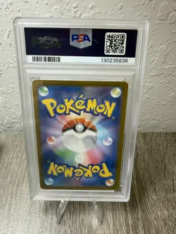 2025 POKEMON JPN SV-P PROMO ILLUSTRATION CONTEST 2024 #241 FERALIGATR PSA 10 - Image 2