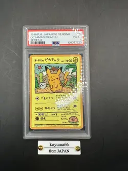PSA4 - Ooyama's Pikachu Vending Series 3 No.025 MP Japanese Pokemon Card - Image 1