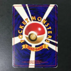 Zapdos Mystery of the Fossils No.145 1997 Holo Old back Japanese Pokemon Card HP - Image 4