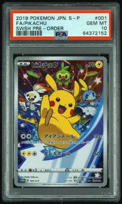 2019 Pokemon SWSH S-P Promos Japanese Pikachu #001/S-P PSA 10 - Image 1