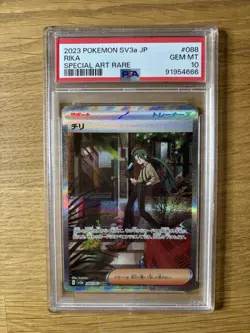 Pokemon Card Raging Surf Rika SR 083/062 SV3a Japanese Edition PSA 10 - Image 1