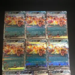 NM Charizard ex RR 10set 115/190 SV4a Shiny Treasure ex Pokemon Cards Japanese f - Image 3