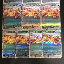 NM Charizard ex RR 10set 115/190 SV4a Shiny Treasure ex Pokemon Cards Japanese f - Image 4