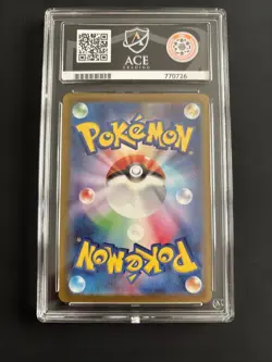 Alakazam EX 203/165 SIR Special Art Japanese Pokemon 151 CGC 10 Gem Mint - Image 2