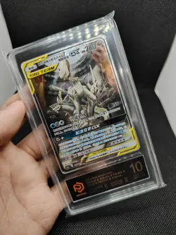 PCG 10 PRISTINE Pokemon TCG Arceus Dialga Palkia Tag Team GX Chinese SR 002/019 - Image 3