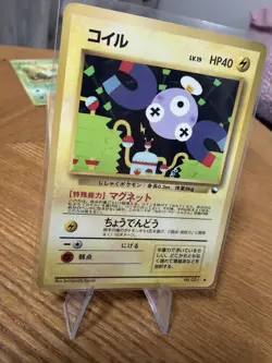 Magnemite No. 081 Glossy Common Vending Series 2 Pokemon Japanese Lightly Played - Image 2