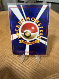 Magnemite No. 081 Glossy Common Vending Series 2 Pokemon Japanese Lightly Played - Image 5