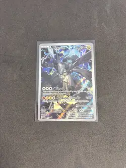 N's Zekrom 031 MEP Ascended Heroes ETB Promo Pokemon Center Stamp 2026 - Image 3