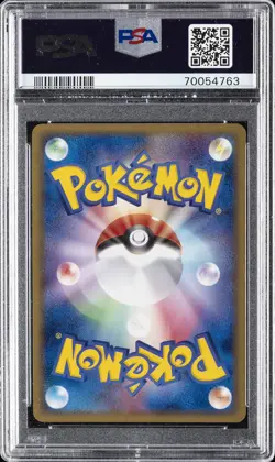2005 POKEMON JPN HOLON RESEARCH TOWER WATER 1ST ED #003 VAPOREON EX-HOLO PSA 10 - Image 2