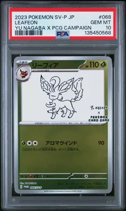 2023 POKEMON JPN SV-P PROMO #068 LEAFEON PSA 10 - Image 1