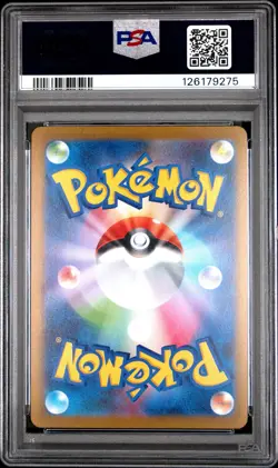 2023 POKEMON JPN SV-P PROMO #069 GLACEON PSA 10 - Image 2