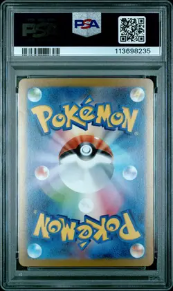 2023 POKEMON JPN SV-P PROMO #070 SYLVEON PSA 10 - Image 2