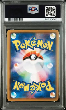 2021 POKEMON JPN 25TH ANV COLL #002 MEW-REVERSE FOIL PSA 10 - Image 2