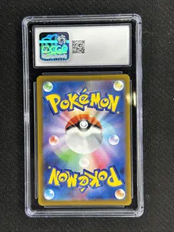 2023 Pokemon SWSH Full Art Hisuian Samurott VSTAR 🔥SAR🔥 CGC GEM MINT 10 - Image 2