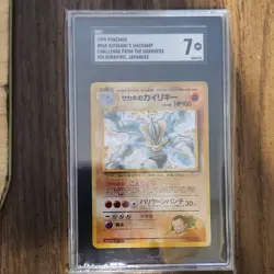 Pokemon Giovanni's Machamp Challenge Darkness Holo Rare 100 HP SGC 7 - Image 1