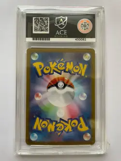 Pokemon Vaporeon Ex 031/187 JPN 2024 Terastal Japanese Festival Ace 9 MINT - Image 3