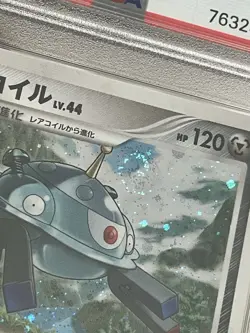 2008 Pokemon Japanese DP Stormfront 068/092 Magnezone Holo PSA 10 - Image 2