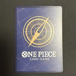 One Piece TCG Carrot SP OP08-023 Alt Art Japanese - Image 2