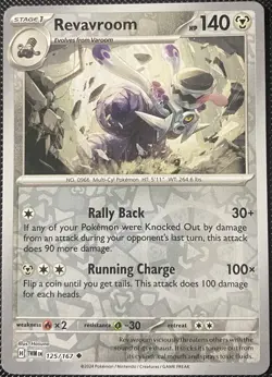 Revavroom 125/167 Sv06: Twilight Masquerade Reverse Holo - Pokemon Card - Image 1