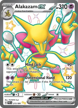 Alakazam ex 215/091 Paldean Fates Full Art Shiny Ultra Rare Holo Pokemon Card NM - Image 1