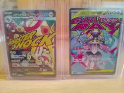 Pokemon tcg 2 card Japanese bundle Inc Mega Diancie ex 227/193 M2a - Image 1