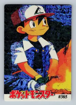 Pokemon Card - Ash Ketchum #385 - Vending Machine - Holo - Image 1